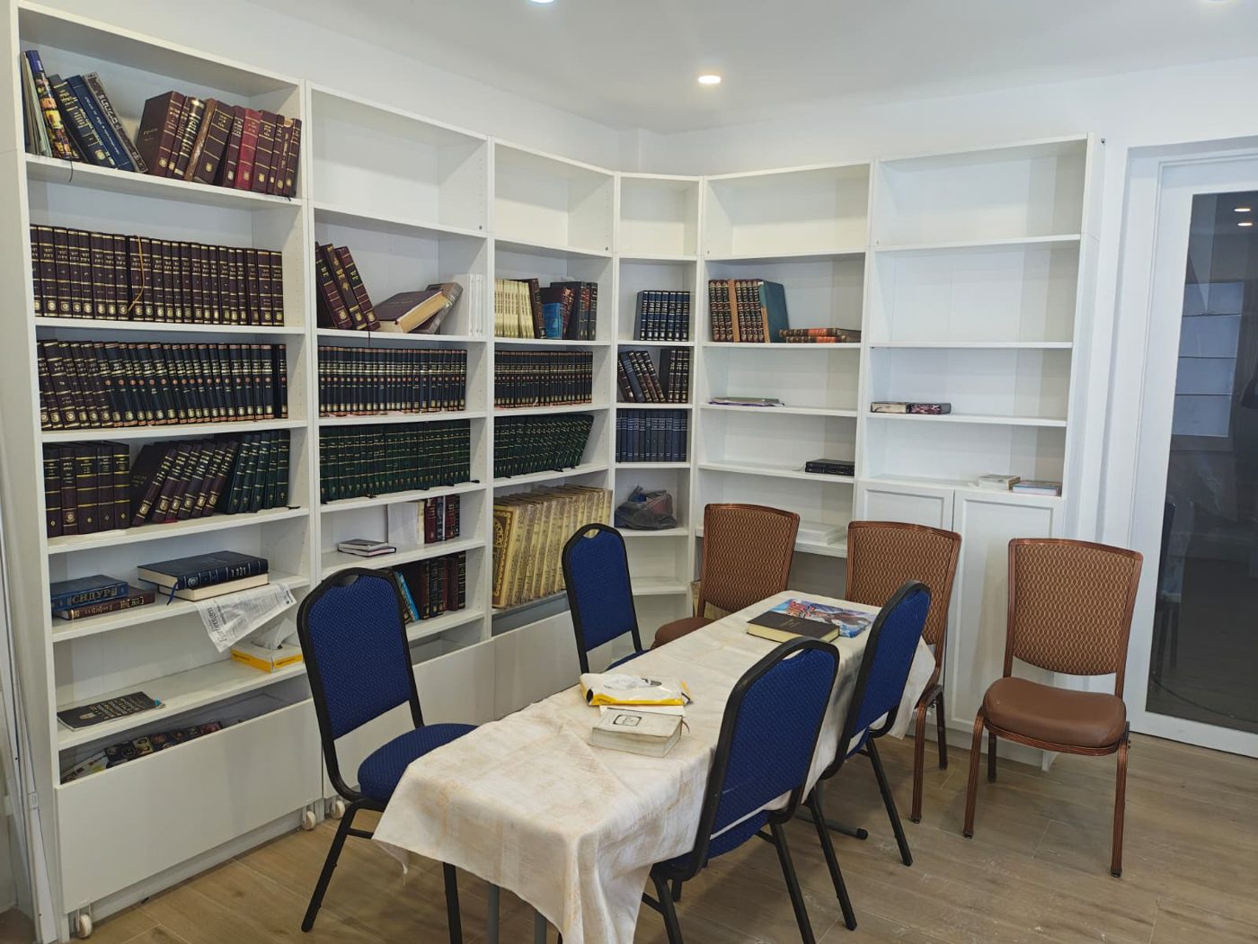 Our Torah library and study room